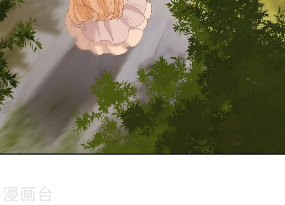 第20话 有恩是真 第63页