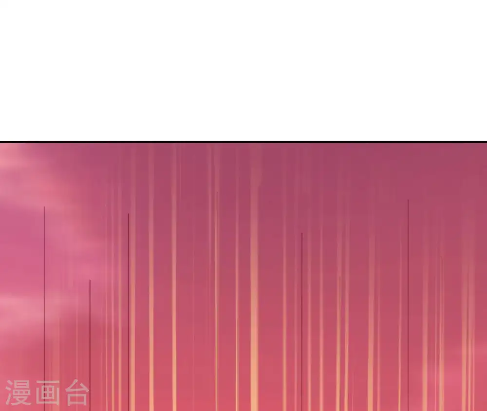 第20话 有恩是真 第75页