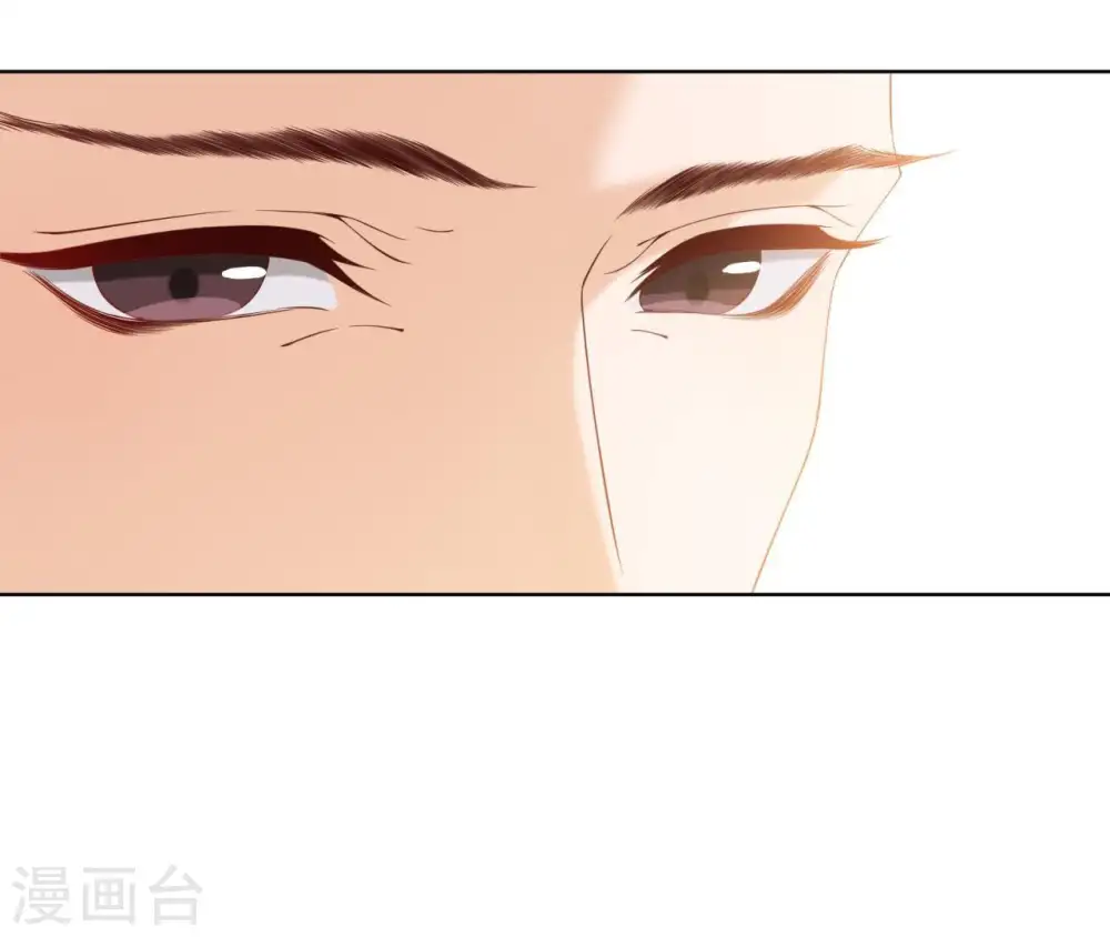 第18话 无法脱身 第29页