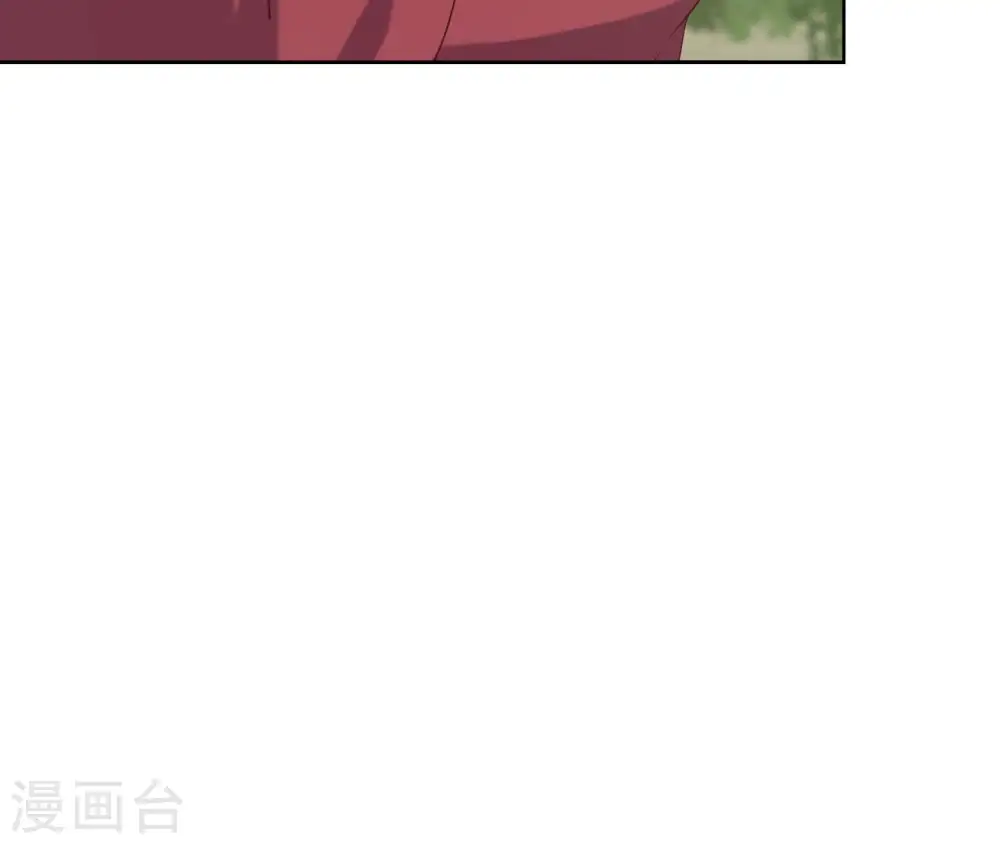第18话 无法脱身 第32页