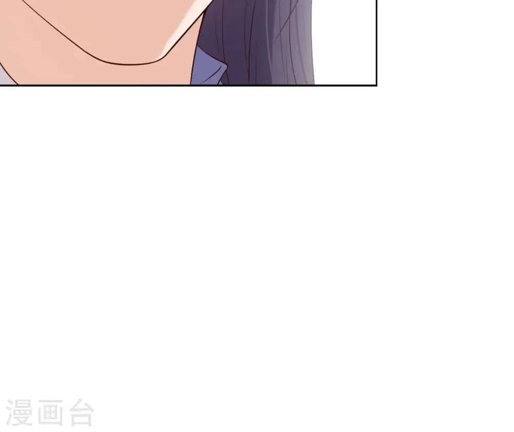 第18话 无法脱身 第47页