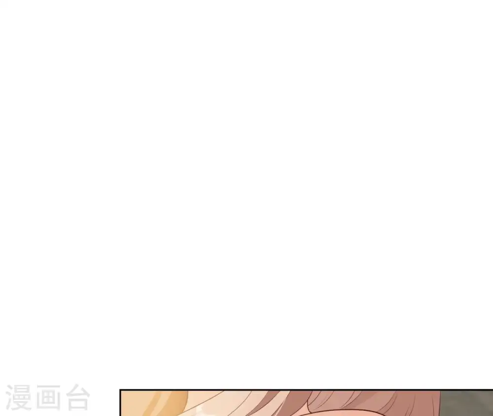 第18话 无法脱身 第65页