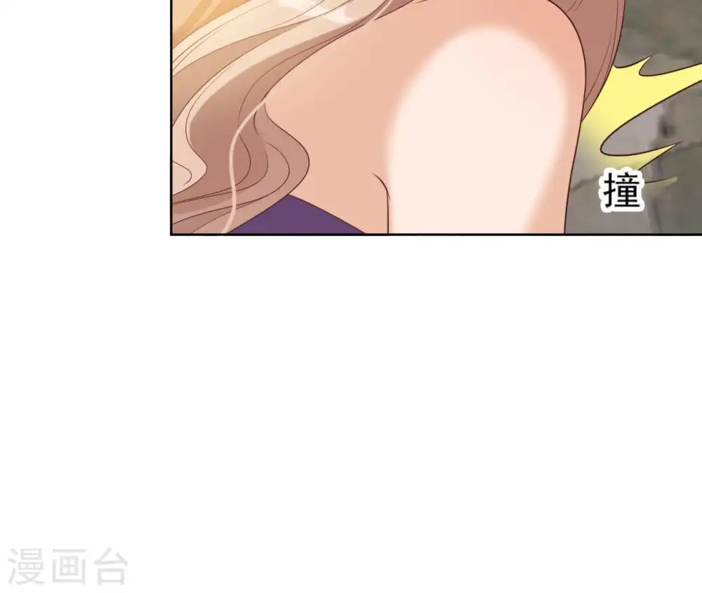 第18话 无法脱身 第66页