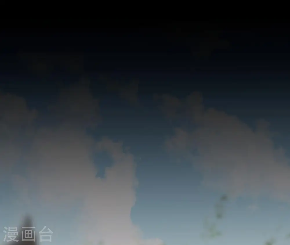 第19话 龙非离的维护 第14页