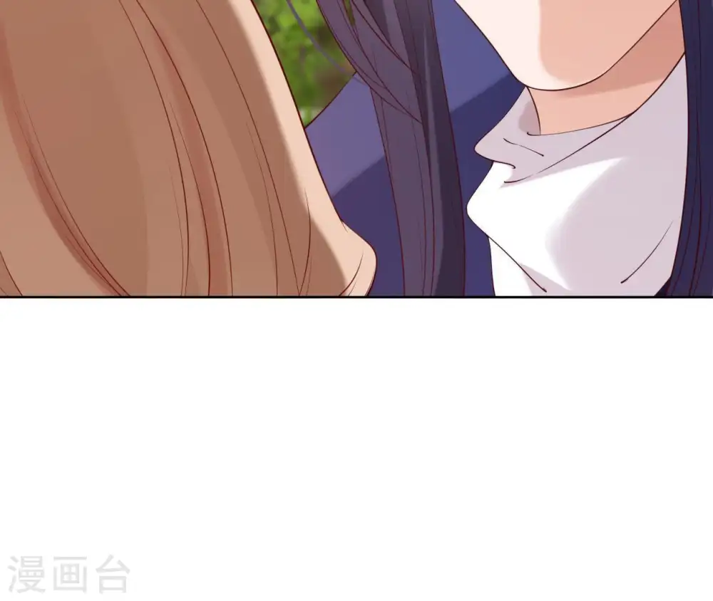 第19话 龙非离的维护 第30页