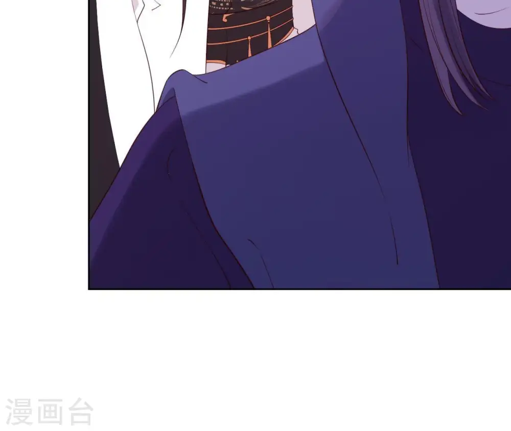 第19话 龙非离的维护 第71页