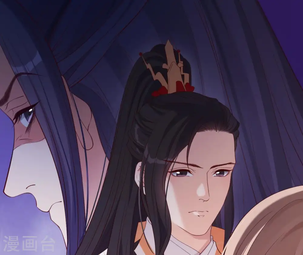 第19话 龙非离的维护 第85页