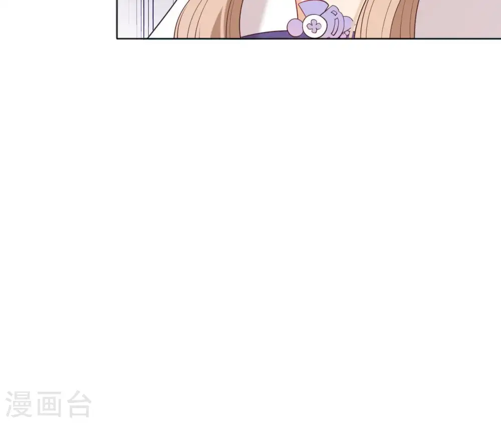 第17话 年妃神逻辑 第18页