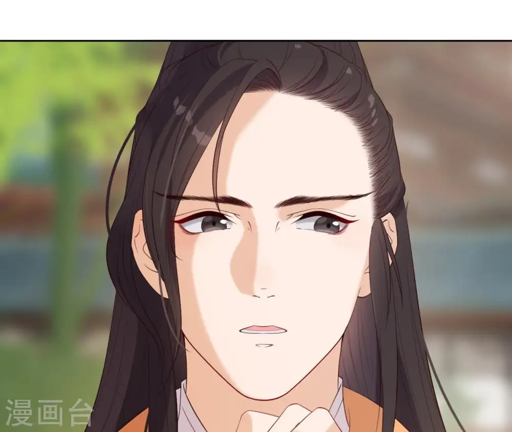 第17话 年妃神逻辑 第19页