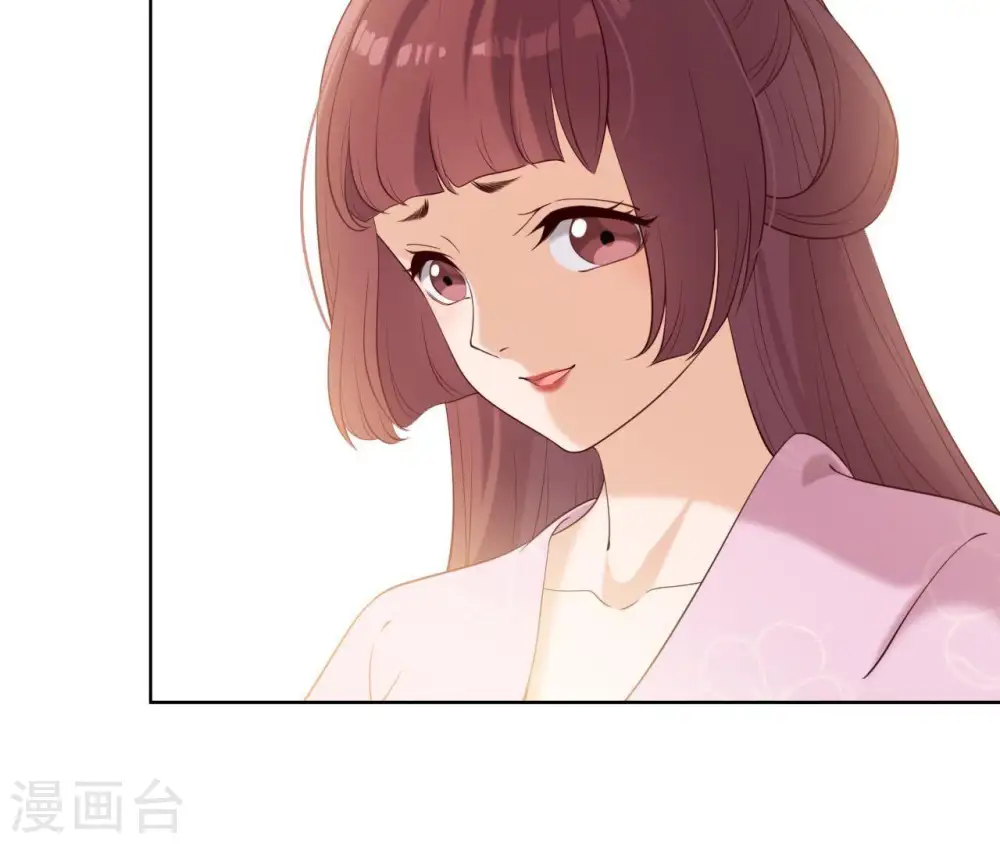 第17话 年妃神逻辑 第26页