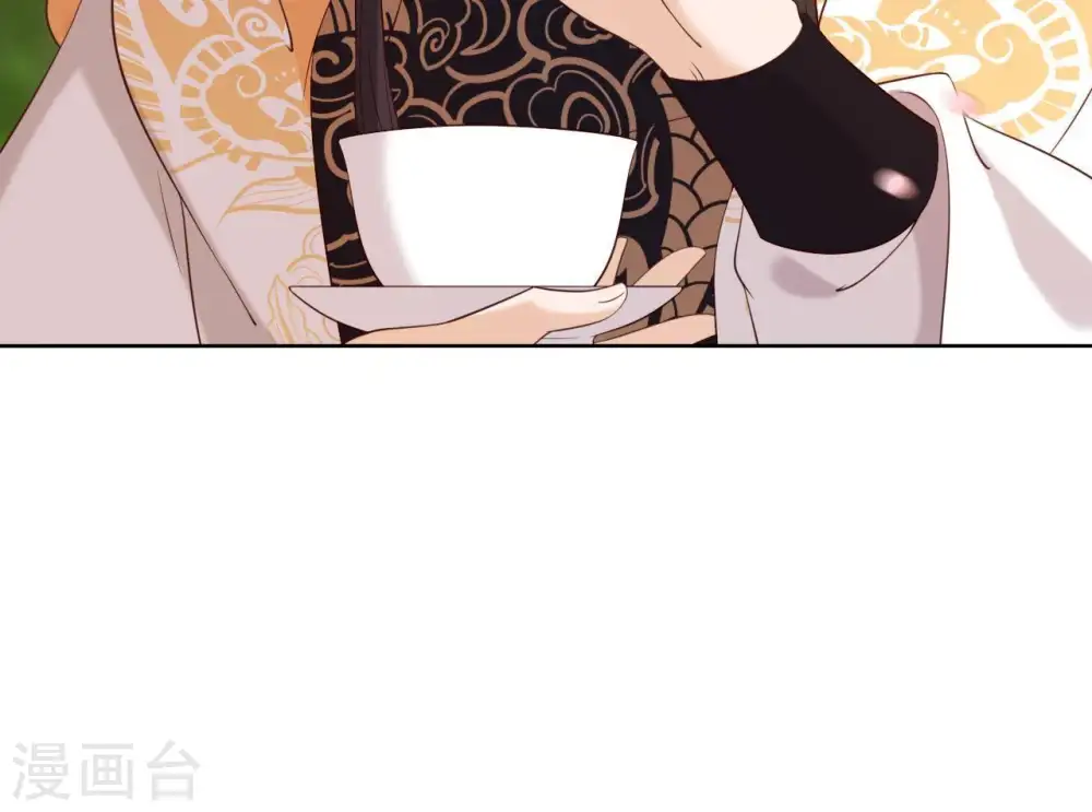 第17话 年妃神逻辑 第29页