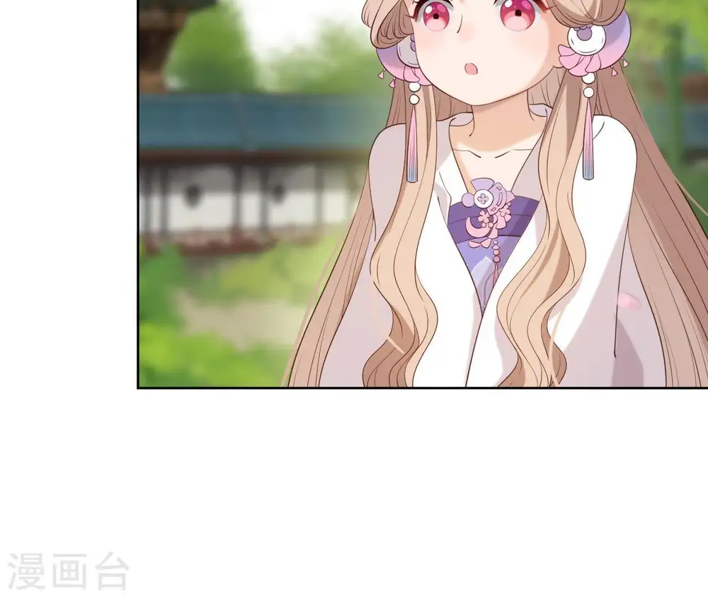 第17话 年妃神逻辑 第31页