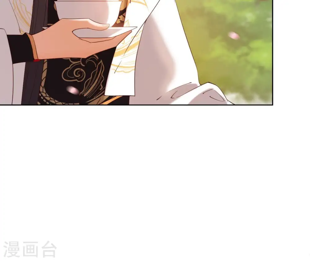 第17话 年妃神逻辑 第48页