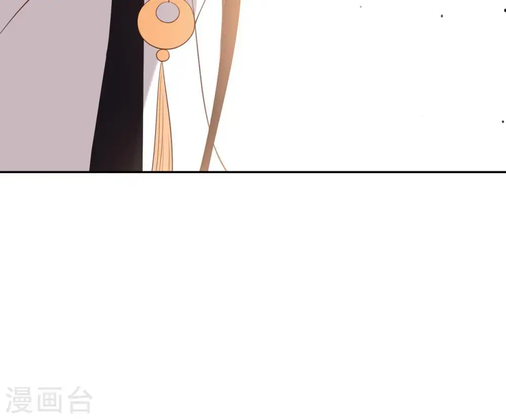 第17话 年妃神逻辑 第55页