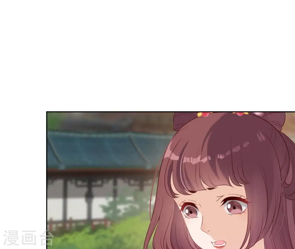 第17话 年妃神逻辑 第60页