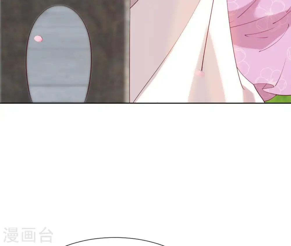 第17话 年妃神逻辑 第65页