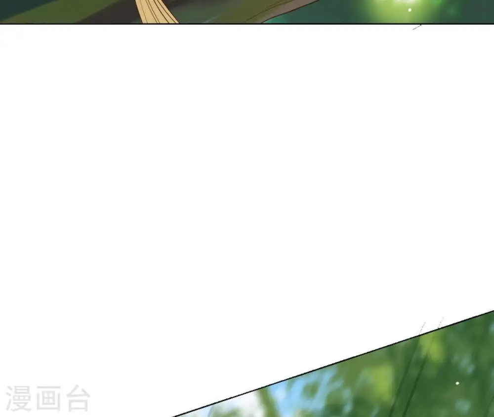 第16话 一朵白莲 第25页