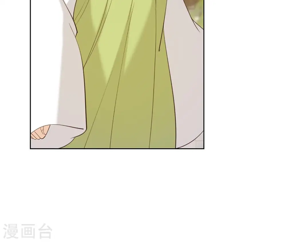 第16话 一朵白莲 第37页