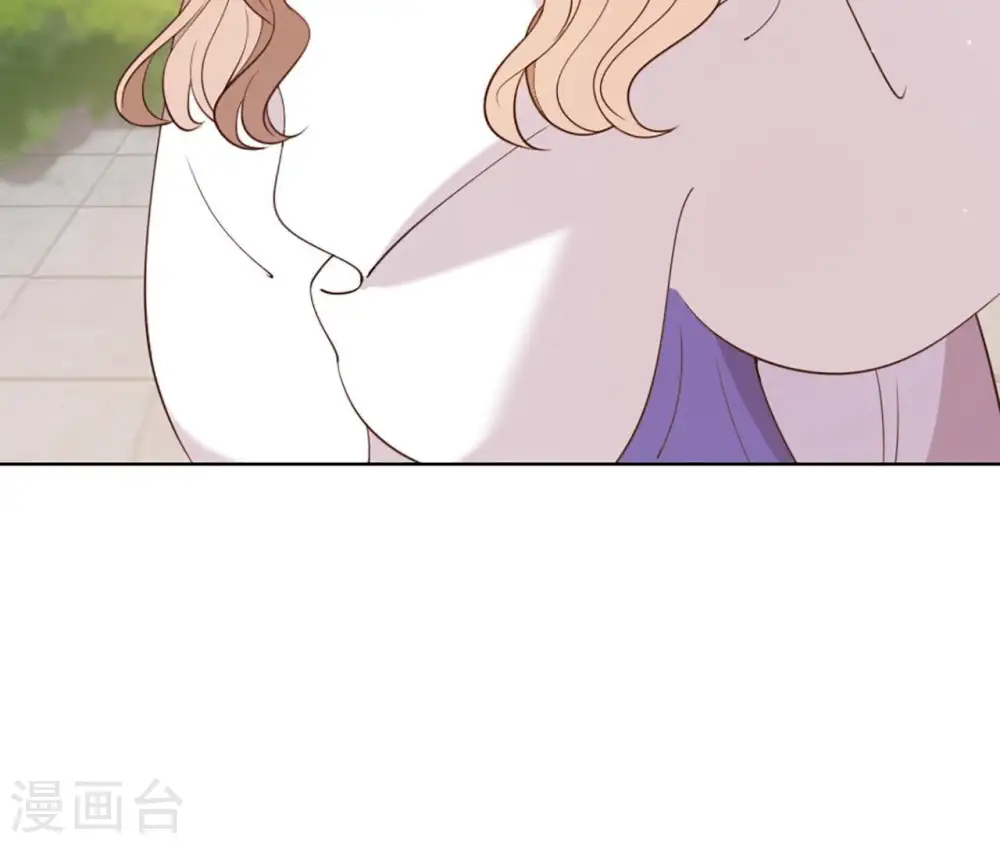第16话 一朵白莲 第40页