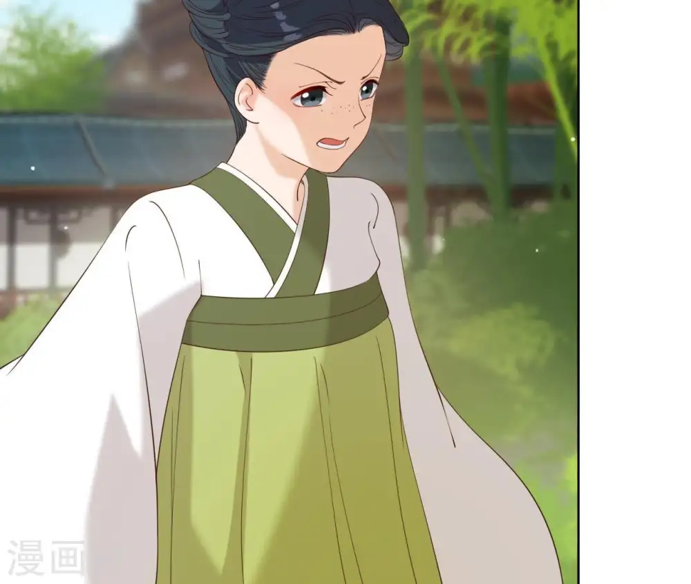 第16话 一朵白莲 第50页