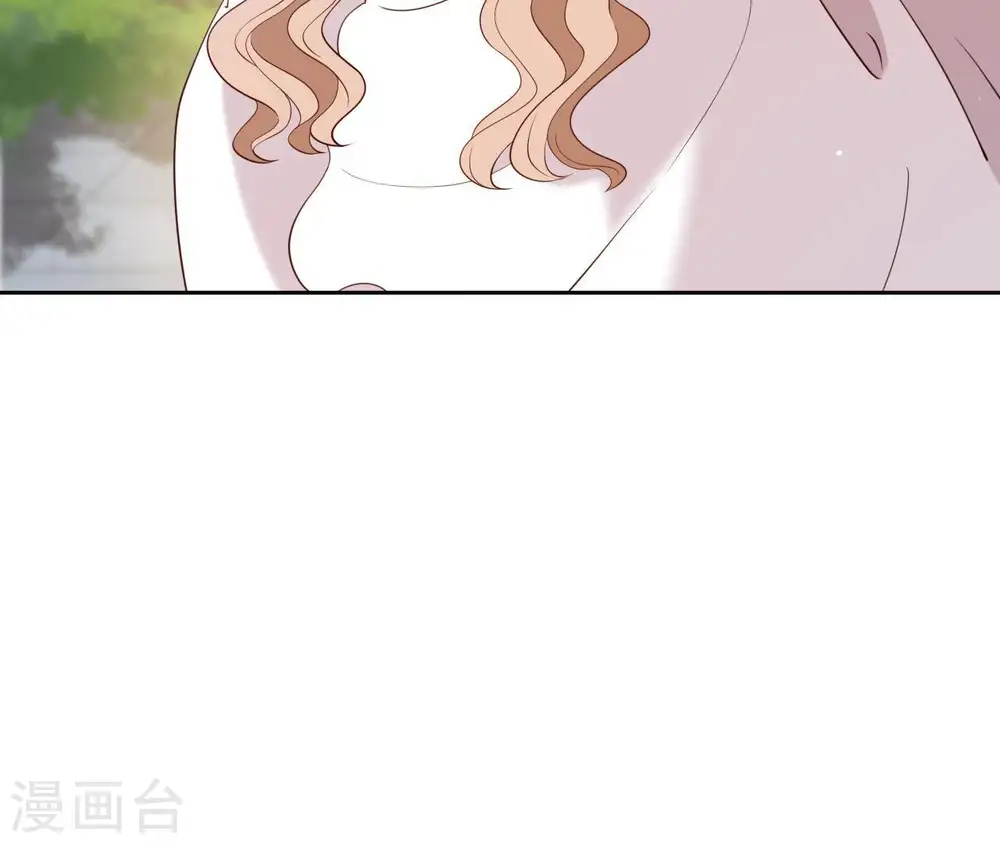 第16话 一朵白莲 第58页