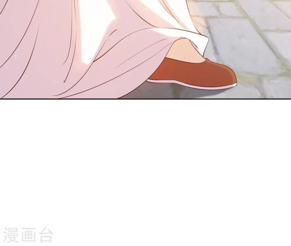 第15话 明白他的用心 第9页