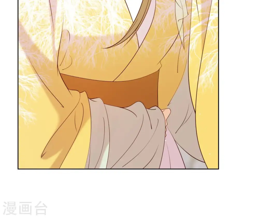 第15话 明白他的用心 第14页