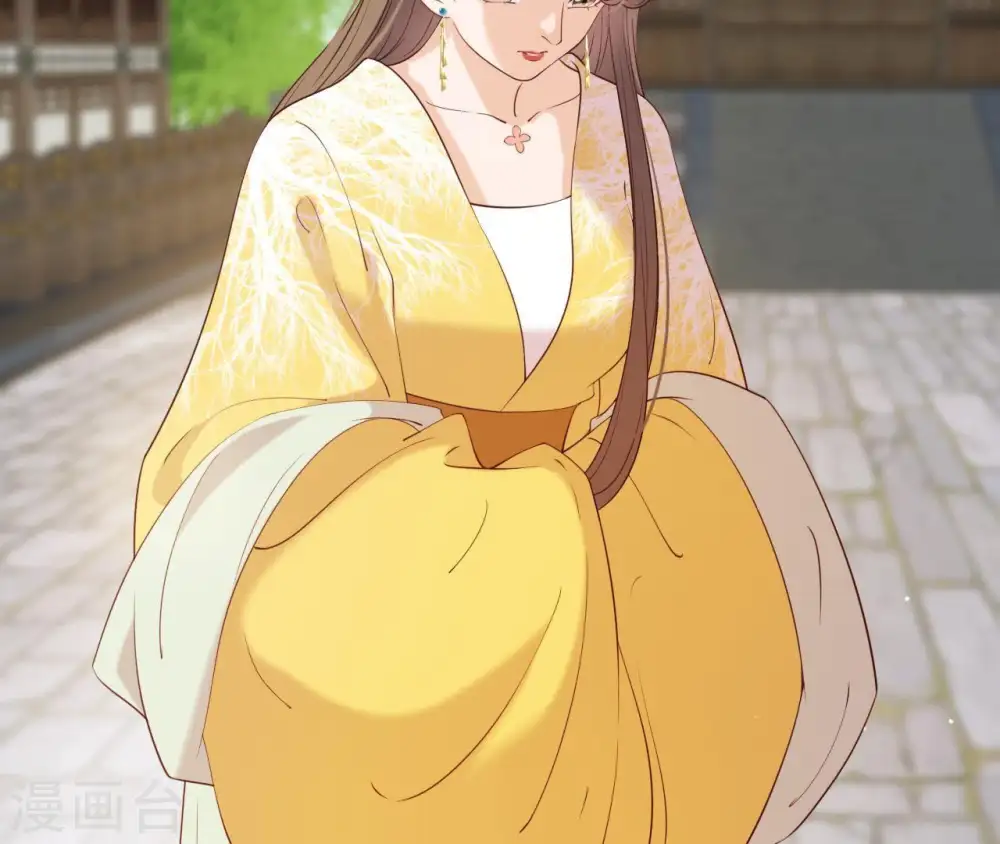 第15话 明白他的用心 第16页