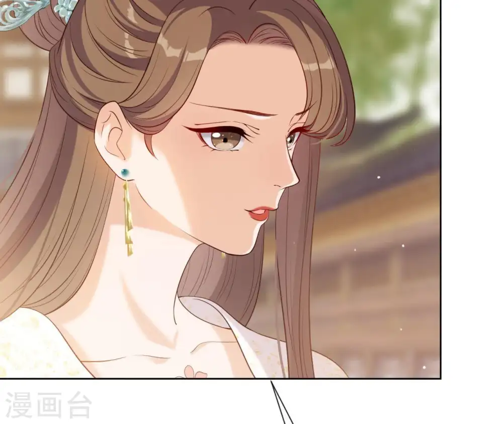 第15话 明白他的用心 第21页