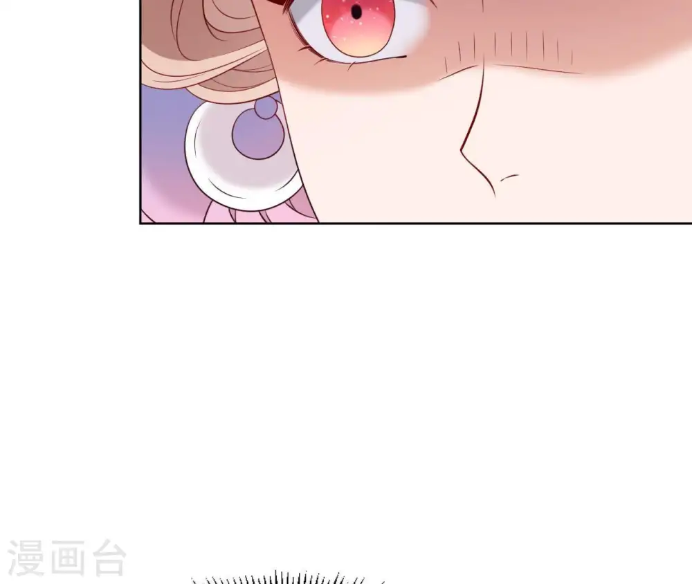 第15话 明白他的用心 第23页