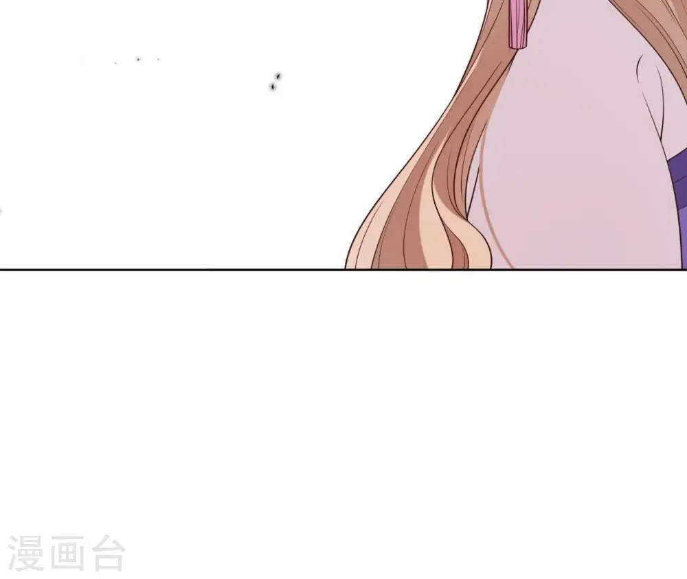第15话 明白他的用心 第25页