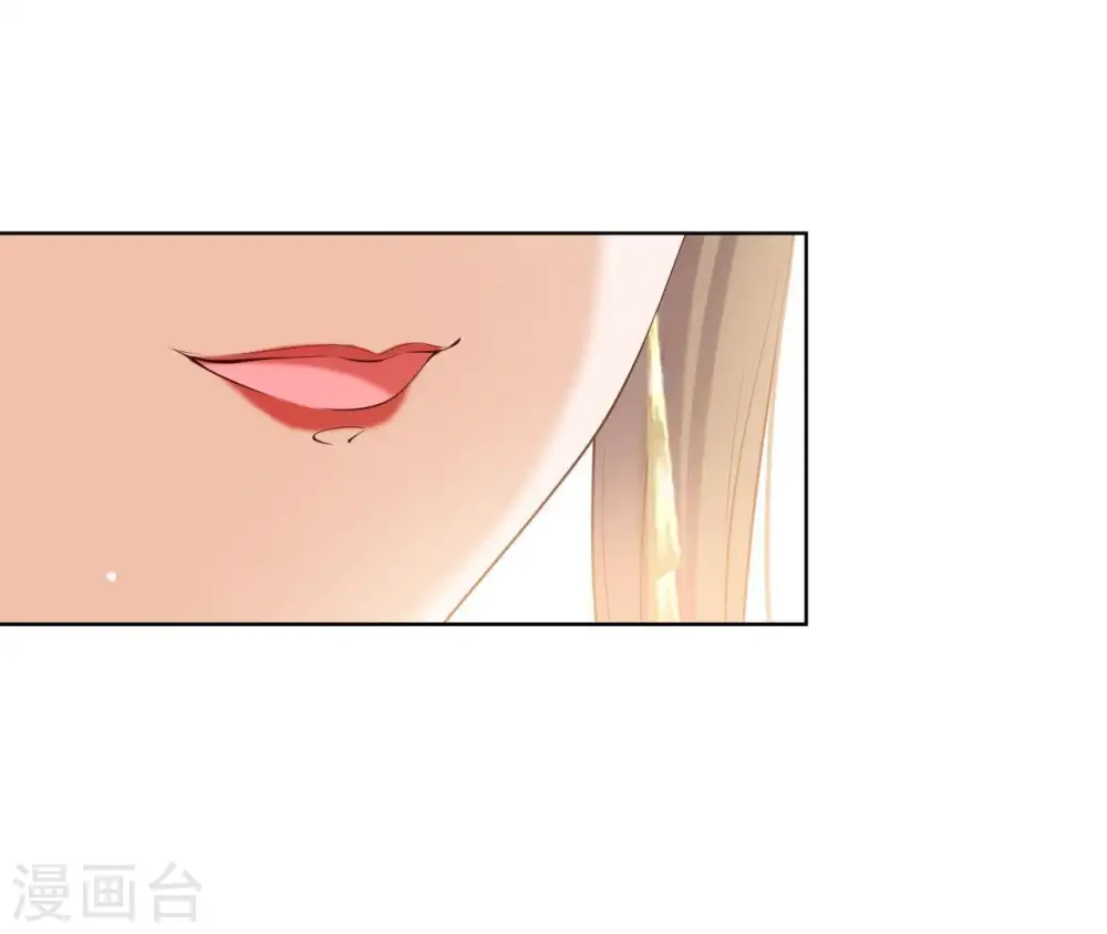 第15话 明白他的用心 第26页
