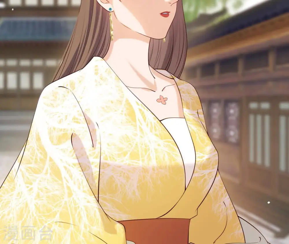 第15话 明白他的用心 第28页