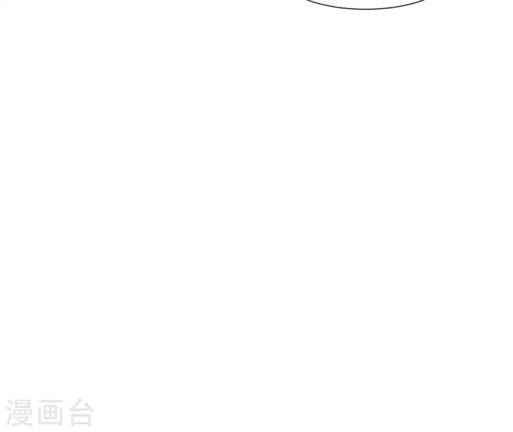 第15话 明白他的用心 第31页