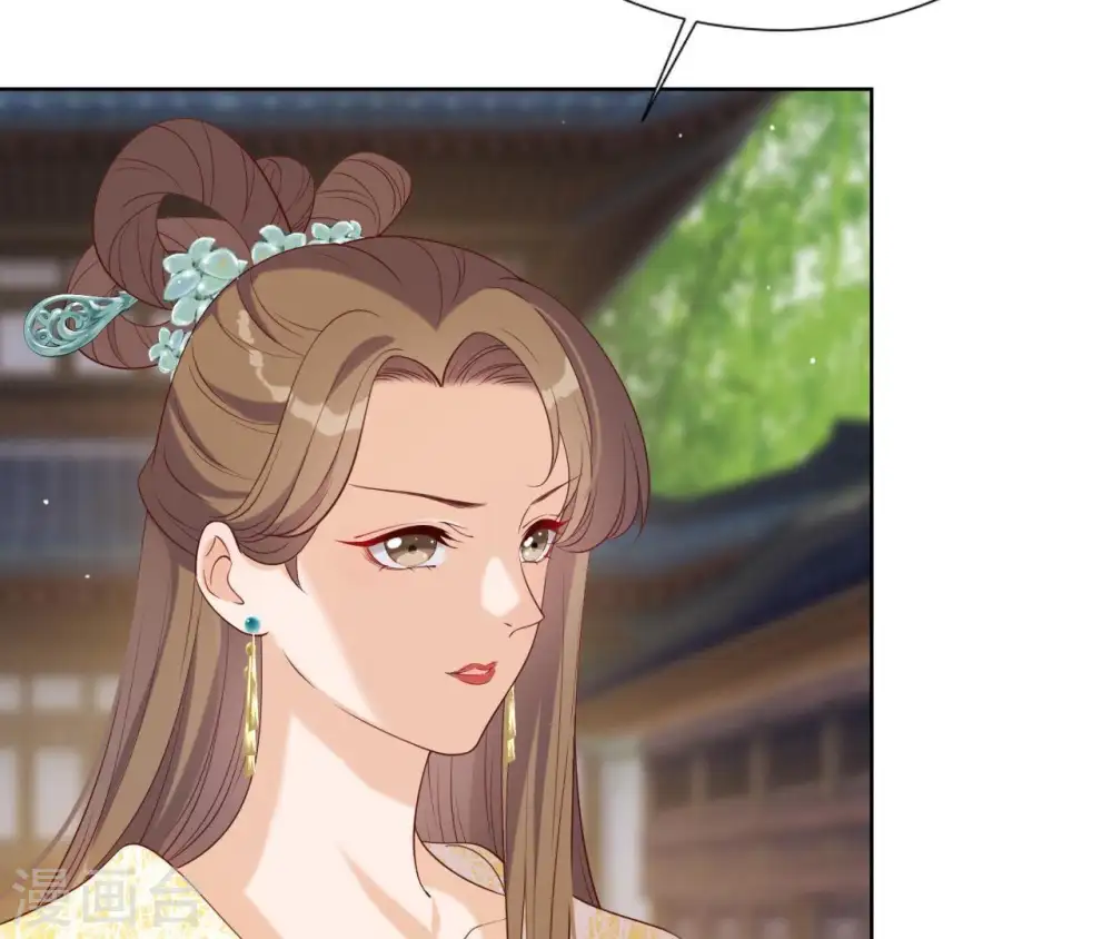 第15话 明白他的用心 第36页