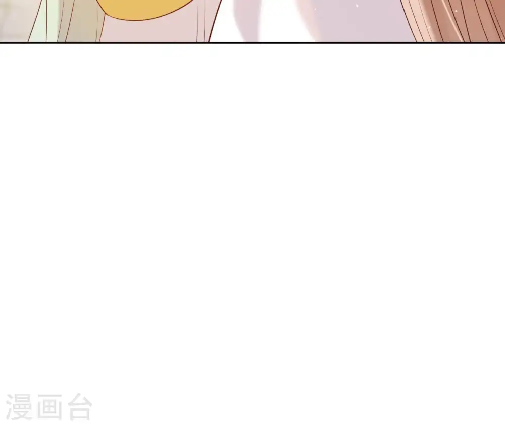 第15话 明白他的用心 第40页