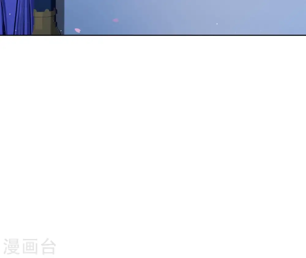 第15话 明白他的用心 第42页