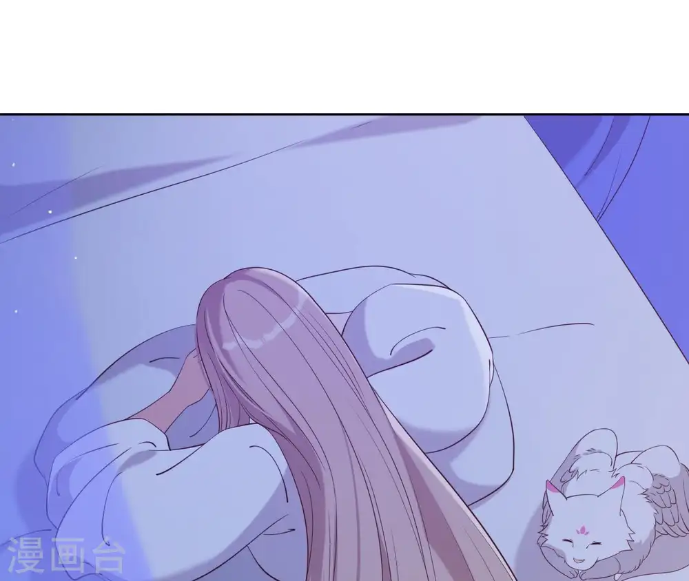 第15话 明白他的用心 第43页