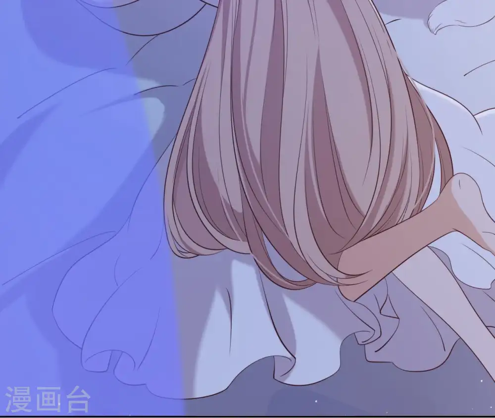 第15话 明白他的用心 第44页