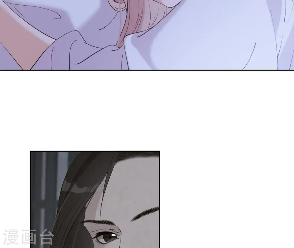 第15话 明白他的用心 第47页