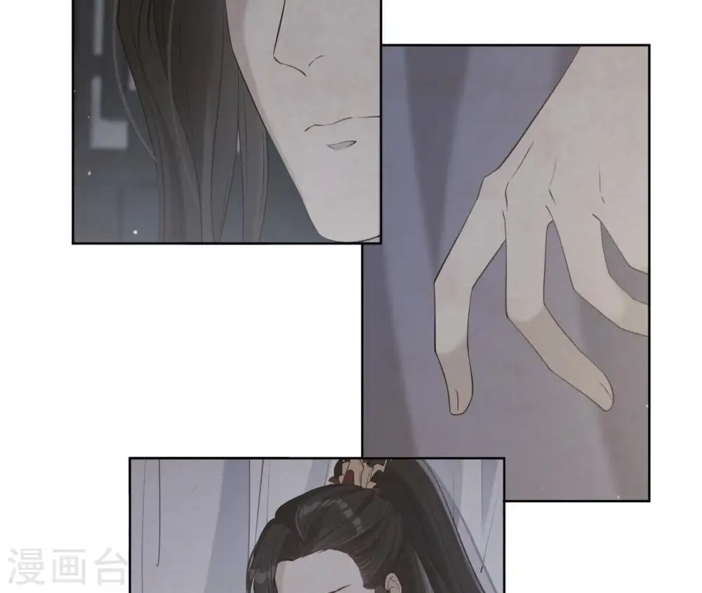 第15话 明白他的用心 第48页