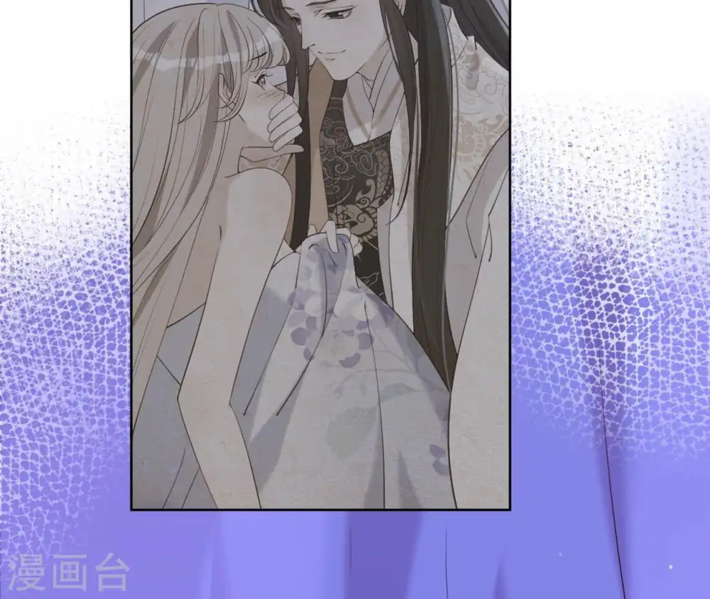 第15话 明白他的用心 第49页