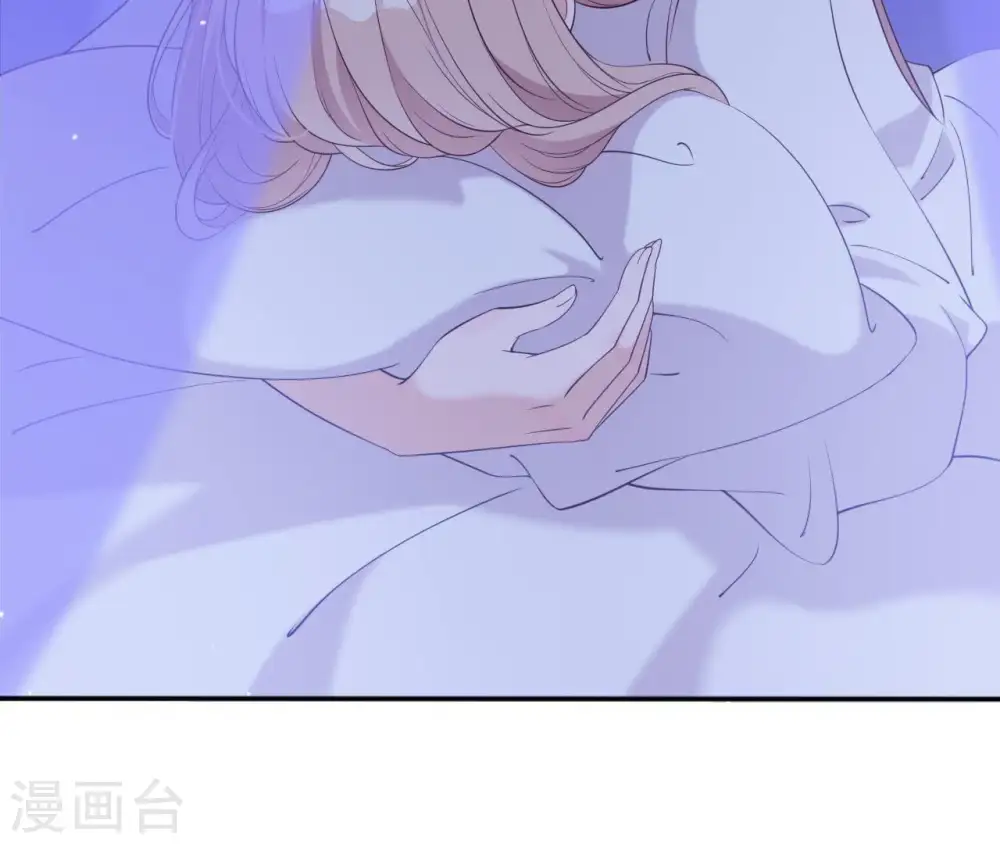 第15话 明白他的用心 第51页