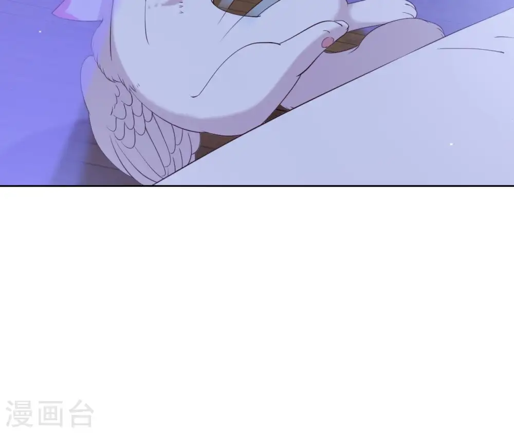 第15话 明白他的用心 第55页