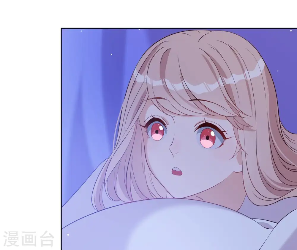 第15话 明白他的用心 第56页