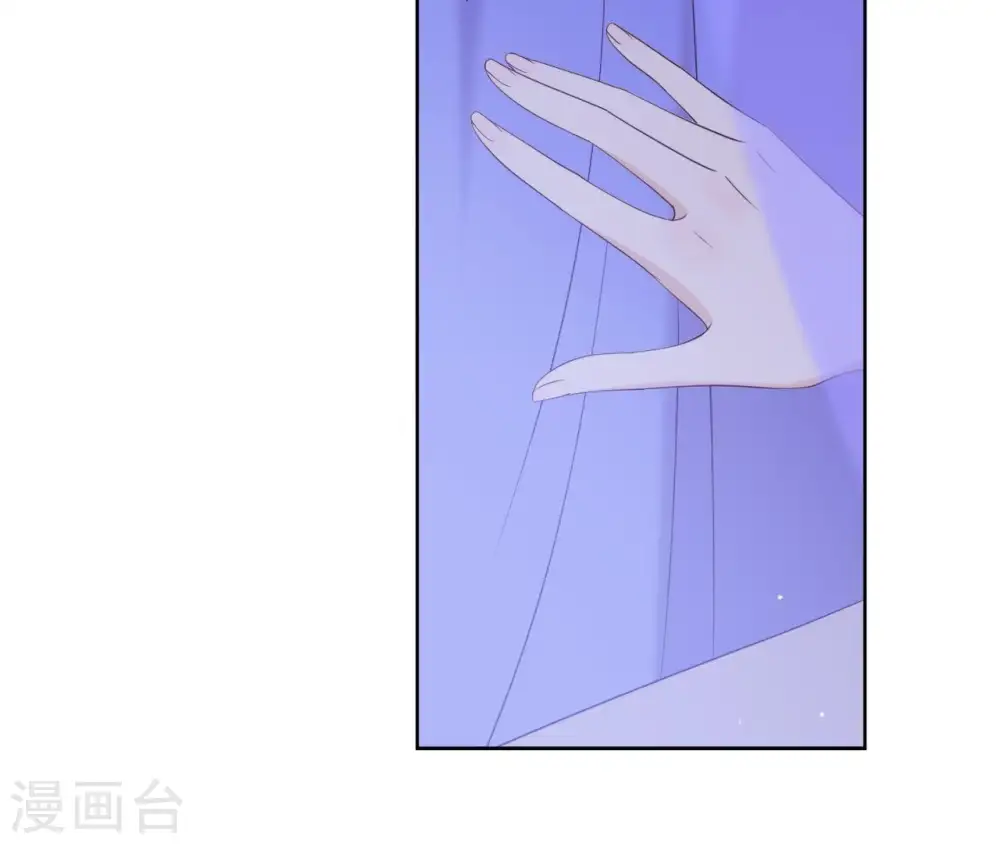 第15话 明白他的用心 第58页