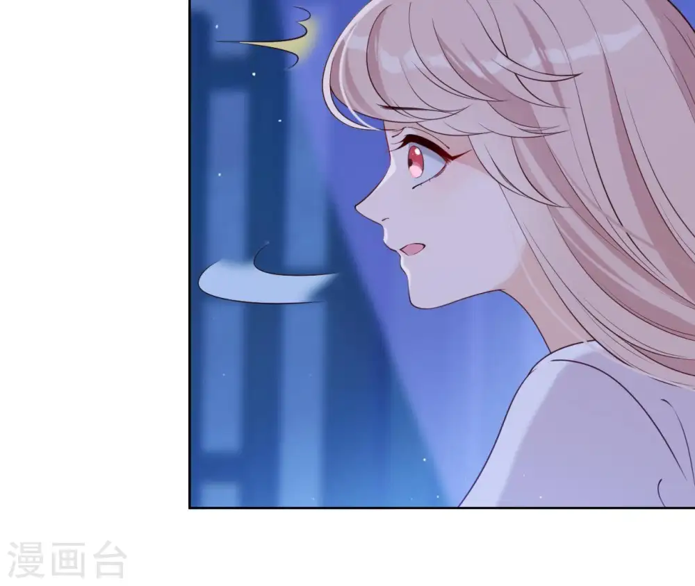 第15话 明白他的用心 第63页