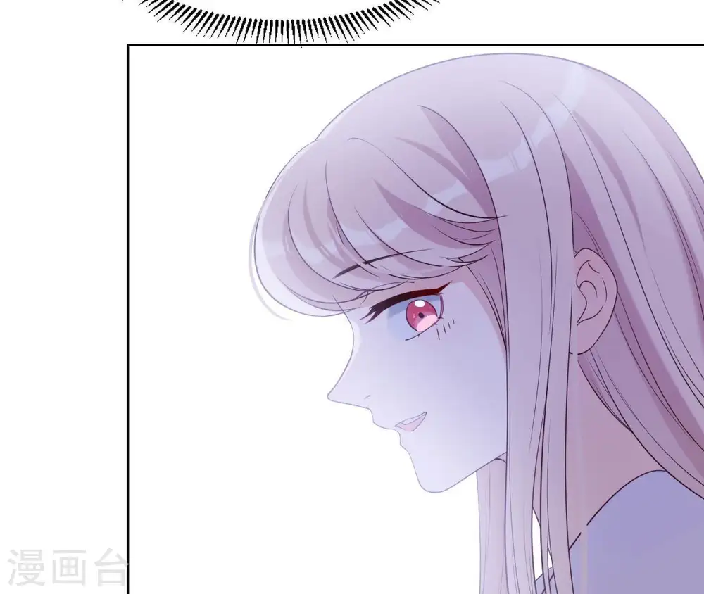 第15话 明白他的用心 第68页