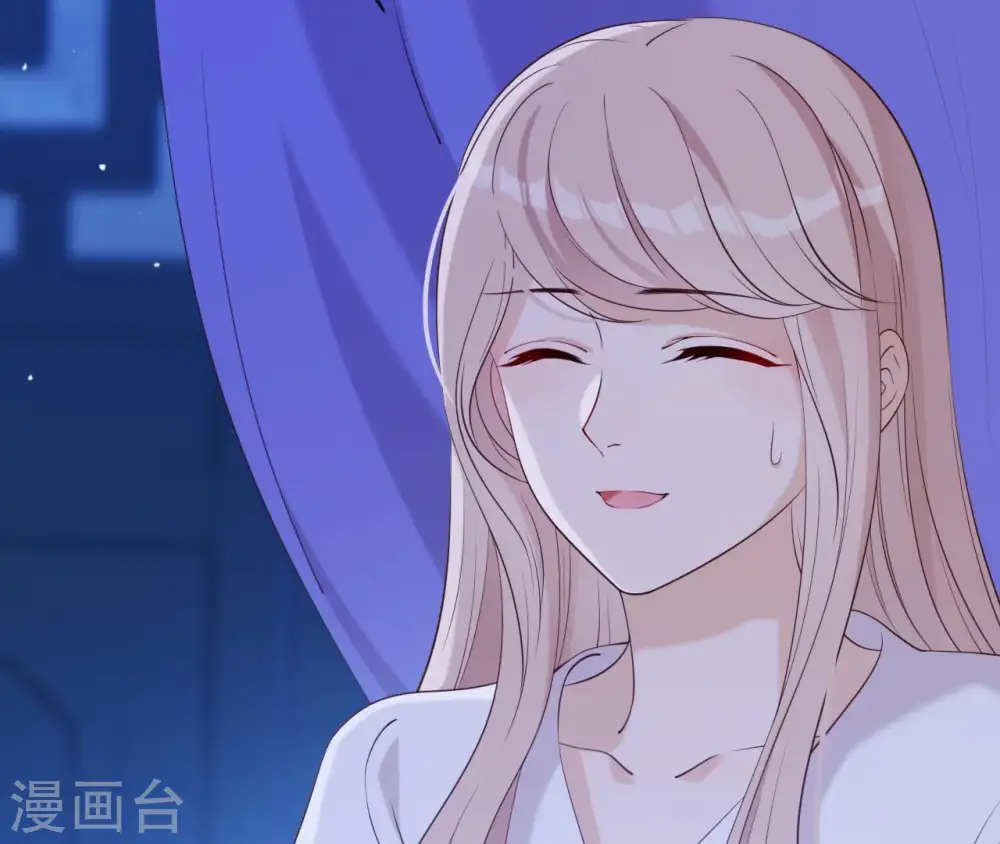 第15话 明白他的用心 第70页