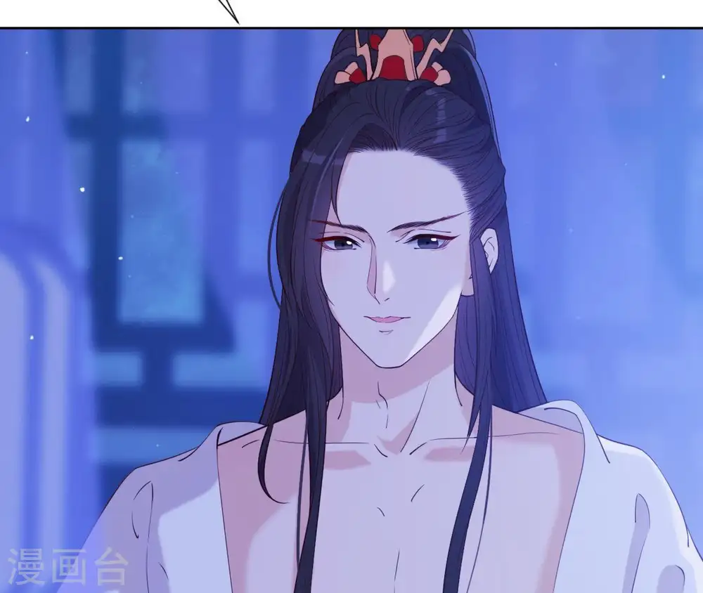 第15话 明白他的用心 第72页
